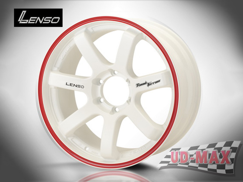 LENSO RT7_update color White /Red Line