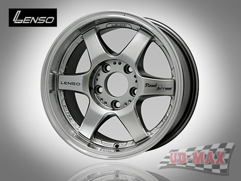 LENSO RT-X_update color Hyper Silver/M