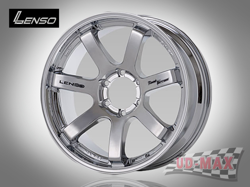 LENSO RT7_update color Chrome