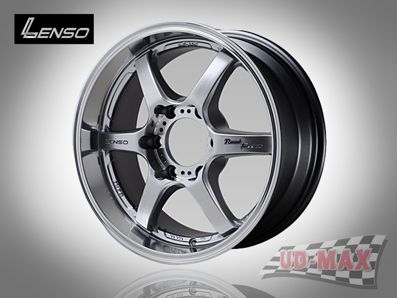 LENSO RT-X_update color Hyper Silver/K